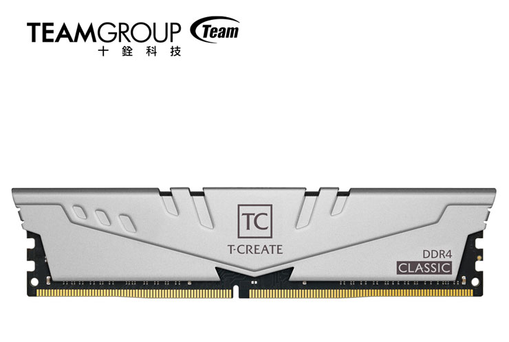 T-FORCE 榮獲 2021 年德國紅點設計獎肯定!T-FORCE TREASURE 觸控外接式 RGB 固態硬碟及 T-CREATE 創作者記憶體榜上有名! - 阿祥的網路筆記本 T-FORCE 榮獲 2021 年德國紅點設計獎肯定!T-FORCE TREASURE 觸控外接式 RGB 固態硬碟及 T-CREATE 創作者記憶體榜上有名! - 阿祥的網路筆記本
