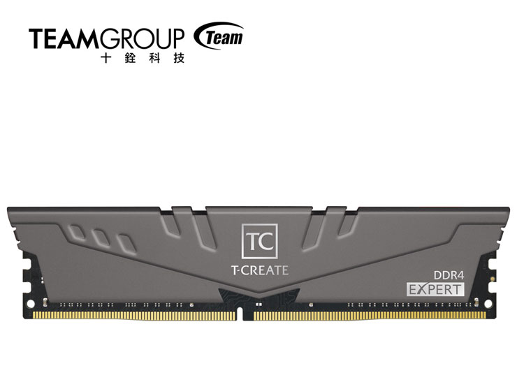 T-FORCE 榮獲 2021 年德國紅點設計獎肯定!T-FORCE TREASURE 觸控外接式 RGB 固態硬碟及 T-CREATE 創作者記憶體榜上有名! - 阿祥的網路筆記本 T-FORCE 榮獲 2021 年德國紅點設計獎肯定!T-FORCE TREASURE 觸控外接式 RGB 固態硬碟及 T-CREATE 創作者記憶體榜上有名! - 阿祥的網路筆記本