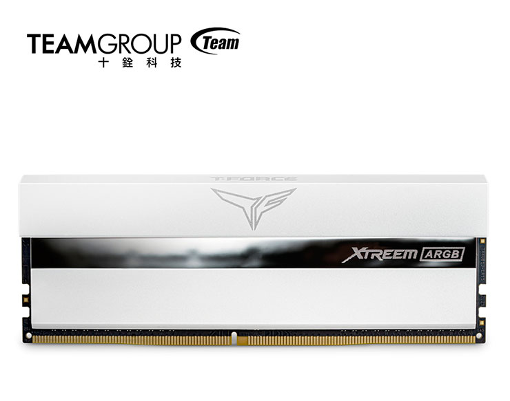 再奪設計獎肯定！十銓科技 XTREEM ARGB WHITE 極淨白記憶體系列榮獲 2021 年德國 iF 設計大獎！ - 阿祥的網路筆記本