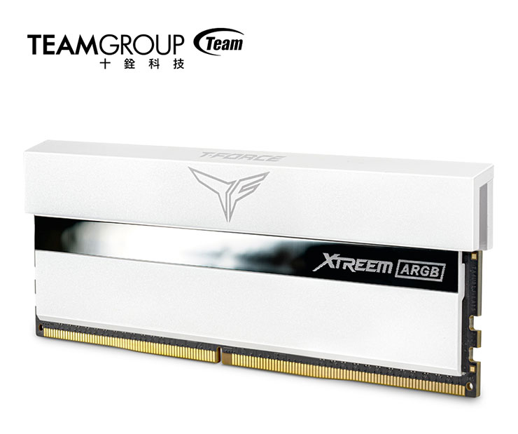 再奪設計獎肯定！十銓科技 XTREEM ARGB WHITE 極淨白記憶體系列榮獲 2021 年德國 iF 設計大獎！ - 阿祥的網路筆記本