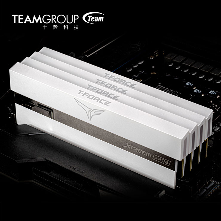 再奪設計獎肯定！十銓科技 XTREEM ARGB WHITE 極淨白記憶體系列榮獲 2021 年德國 iF 設計大獎！ - 阿祥的網路筆記本