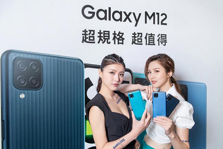 三星強推超高 CP 值新機 Galaxy M12 超鯊機！價格 5,000 元有找，擁有完備規格～只在線上獨賣！ - 阿祥的網路筆記本