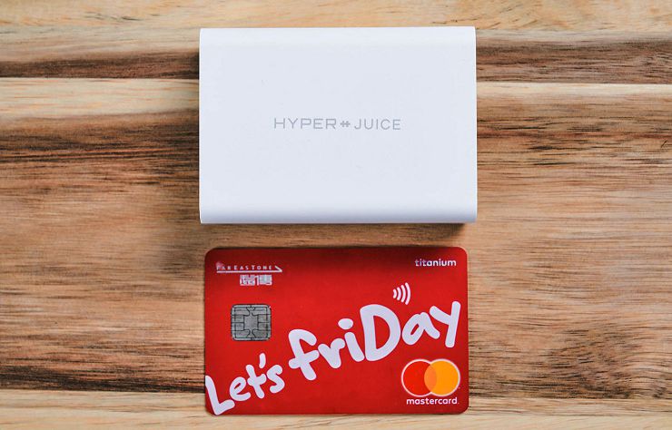 HyperJuice 100W 氮化鎵 GaN 快速充電器動手玩：體積迷你、功能全面，一顆搞定充電大小事！ - 阿祥的網路筆記本