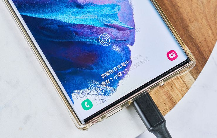 HyperJuice 100W 氮化鎵 GaN 快速充電器動手玩：體積迷你、功能全面，一顆搞定充電大小事！ - 阿祥的網路筆記本