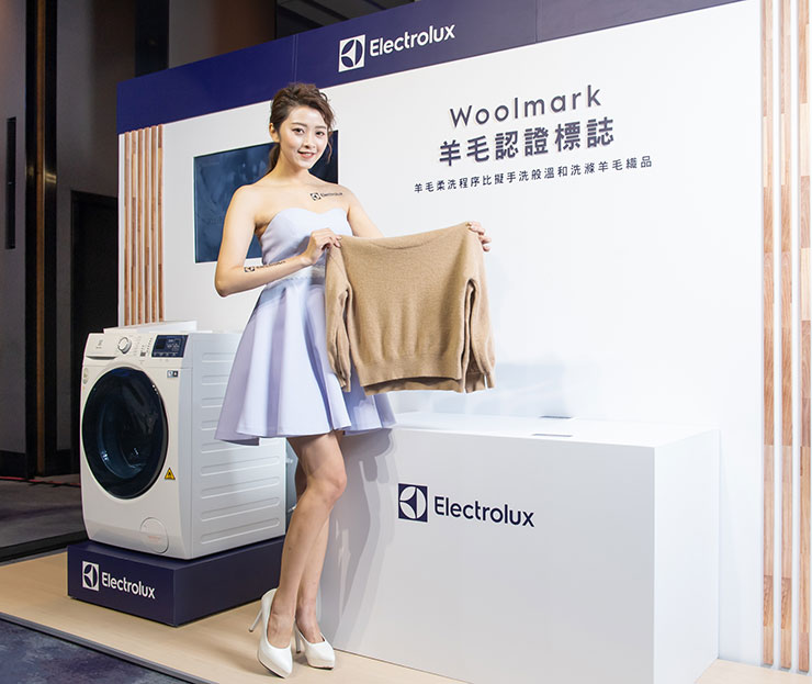 洗衣「淨化」新境界！伊萊克斯極淨呵護系列滾筒洗衣機、洗脫烘衣機上市！兩大獨家科技高效護衣！ - 阿祥的網路筆記本