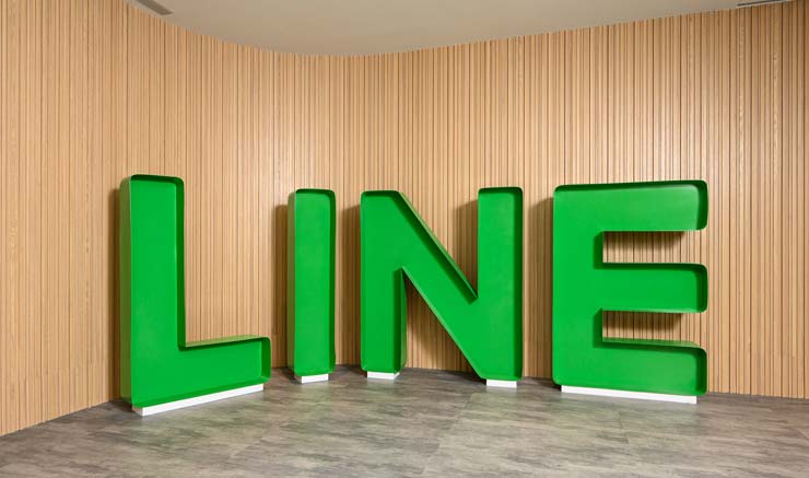 LINE 台灣搬新家！海外最大辦公室開箱～三大亮點招手數位創新人才！ - 阿祥的網路筆記本