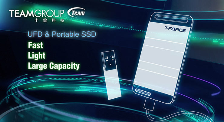 十銓科技儲存類產品新突破！SSD 讀寫等級 UFD 隨身碟，超輕薄 8TB 外接 SSD 更快、更高效率！ - 阿祥的網路筆記本