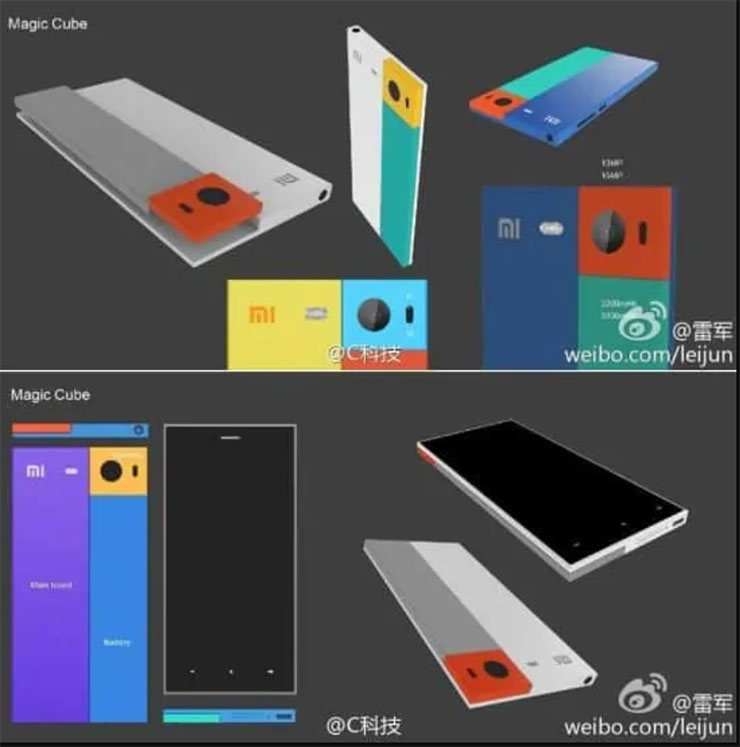 小米手機新專利外流～下一步創新會是「模組化」設計？ - 阿祥的網路筆記本