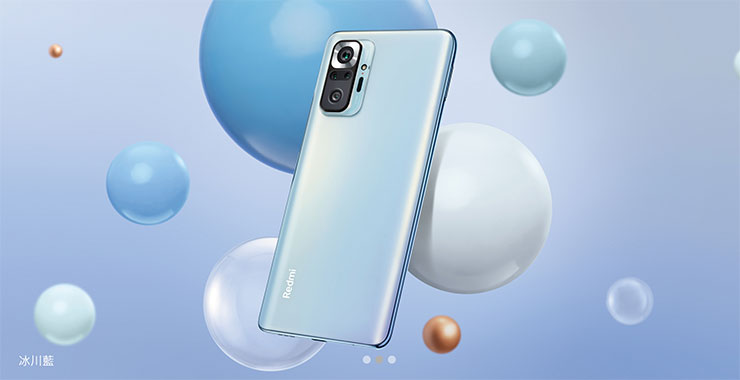 萬元內唯一億級像素相機！Redmi Note 10 Pro 再次成為市場價格屠夫，8500 元有找、搭載 120Hz AMOLED 螢幕、5020 mAh 大電力與 33W 快充！ - 阿祥的網路筆記本