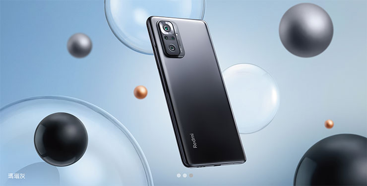 萬元內唯一億級像素相機！Redmi Note 10 Pro 再次成為市場價格屠夫，8500 元有找、搭載 120Hz AMOLED 螢幕、5020 mAh 大電力與 33W 快充！ - 阿祥的網路筆記本