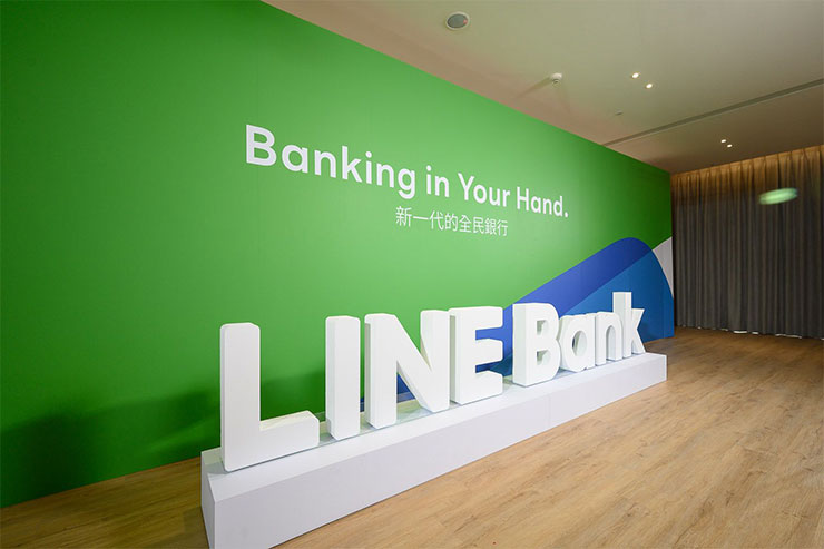 防疫安心購！LINE Bank 快點卡與 momo 購物合作，週末不限金額首筆回饋 11% LINE Points，一刷就賺點！ - 阿祥的網路筆記本
