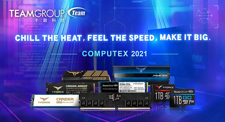十銓科技全品牌強勢回歸 Computex 2021 線上展！主打散熱、大容量與 DDR5 完整儲存解決方案！ - 阿祥的網路筆記本