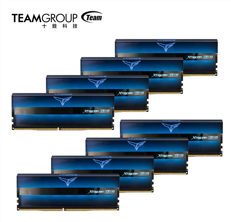 十銓科技全品牌強勢回歸 Computex 2021 線上展!主打散熱、大容量與 DDR5 完整儲存解決方案! - 阿祥的網路筆記本 十銓科技全品牌強勢回歸 Computex 2021 線上展!主打散熱、大容量與 DDR5 完整儲存解決方案! - 阿祥的網路筆記本