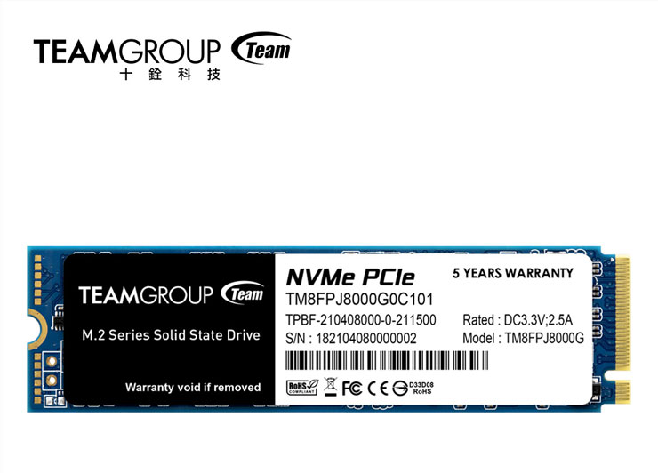 十銓科技全品牌強勢回歸 Computex 2021 線上展!主打散熱、大容量與 DDR5 完整儲存解決方案! - 阿祥的網路筆記本 十銓科技全品牌強勢回歸 Computex 2021 線上展!主打散熱、大容量與 DDR5 完整儲存解決方案! - 阿祥的網路筆記本