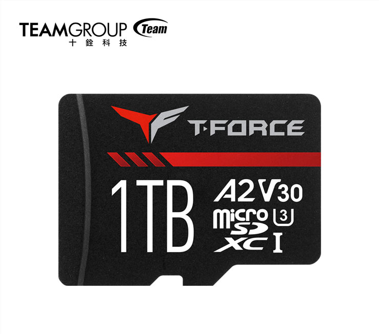 十銓科技全品牌強勢回歸 Computex 2021 線上展!主打散熱、大容量與 DDR5 完整儲存解決方案! - 阿祥的網路筆記本 十銓科技全品牌強勢回歸 Computex 2021 線上展!主打散熱、大容量與 DDR5 完整儲存解決方案! - 阿祥的網路筆記本