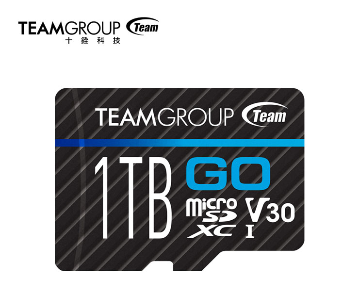 十銓科技全品牌強勢回歸 Computex 2021 線上展!主打散熱、大容量與 DDR5 完整儲存解決方案! - 阿祥的網路筆記本 十銓科技全品牌強勢回歸 Computex 2021 線上展!主打散熱、大容量與 DDR5 完整儲存解決方案! - 阿祥的網路筆記本