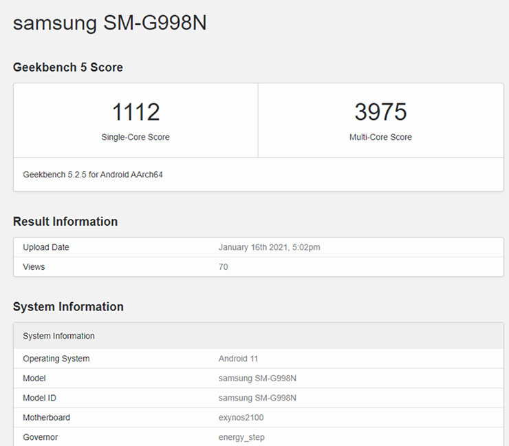 高通新款旗艦 SoC Snapdragon 888+ 跑分資訊在 GeekBench 上曝光！ - 阿祥的網路筆記本
