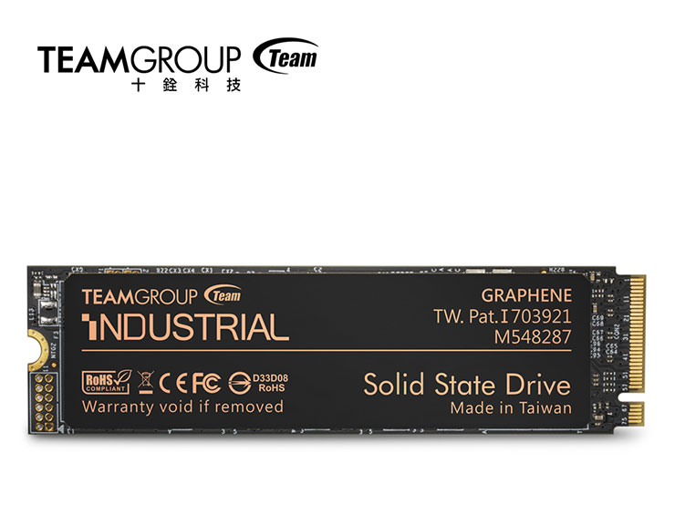 AIoT 與邊緣運算最佳後援！十銓科技工業型N75G M.2 固態硬碟榮獲 2021 COMPUTEX 創新設計獎！ - 阿祥的網路筆記本