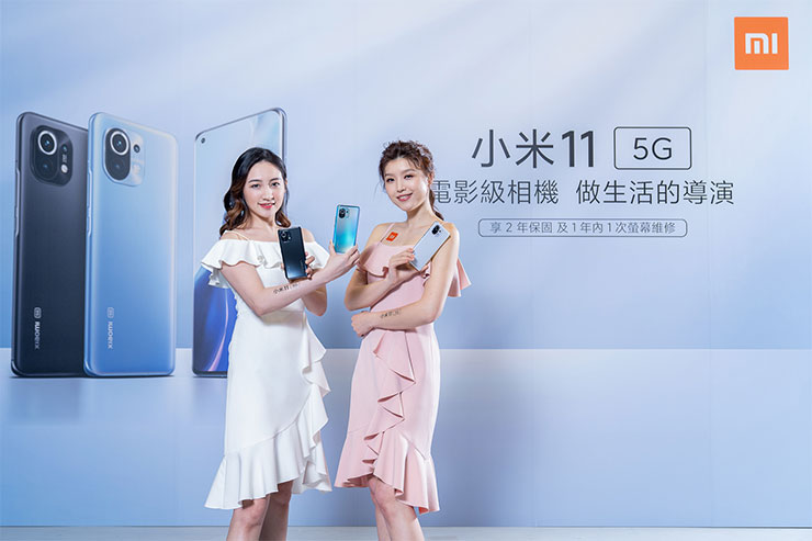 小米 618 年中感恩節帶庲防疫優惠！首推「小米 27 型電腦螢幕」搶居家辦公需求，小米智慧顯示器 P1 55 型活現省 2200 元！ - 阿祥的網路筆記本