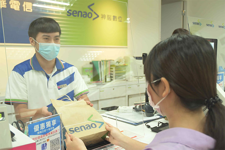 因應防疫,神腦國際推「神來速」服務,上網填單、門市取件 10 分鐘搞定!618 再推優惠活動! - 阿祥的網路筆記本 因應防疫,神腦國際推「神來速」服務,上網填單、門市取件 10 分鐘搞定!618 再推優惠活動! - 阿祥的網路筆記本