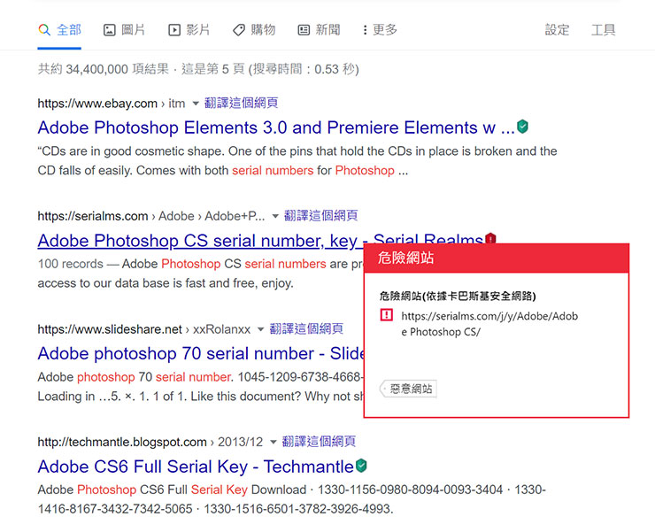 居家防疫，更需重視網路安全！卡巴斯基個人版帶來全方位防護，為台灣防疫加油限時「買一送一」活動只有三天！ - 阿祥的網路筆記本