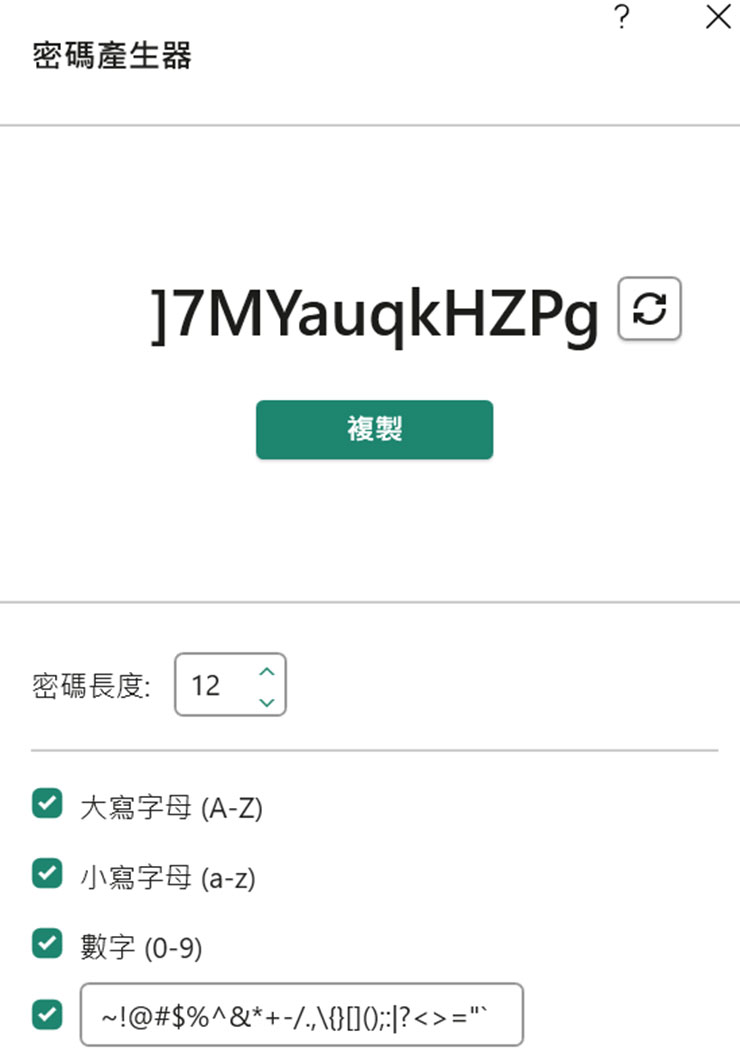 居家防疫，更需重視網路安全！卡巴斯基個人版帶來全方位防護，為台灣防疫加油限時「買一送一」活動只有三天！ - 阿祥的網路筆記本