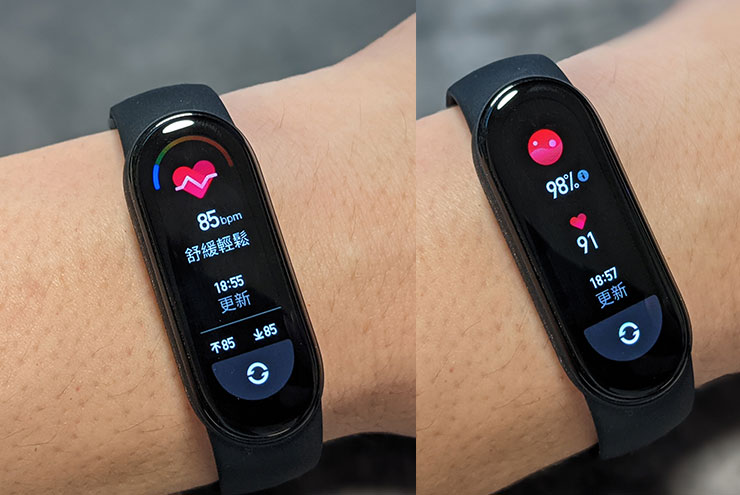 小米手環 6 開箱實測：新增血氧飽和度偵測與更多運動模式，外型維持經典但少了一些驚喜！ - 阿祥的網路筆記本