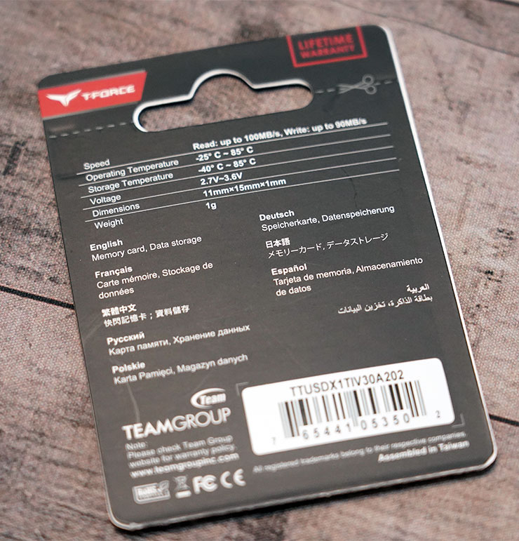 十銓 T-FORCE GAMING A2 microSD 記憶卡開箱實測:為電競飆速而生,也適合影音創作族群! - 阿祥的網路筆記本 十銓 T-FORCE GAMING A2 microSD 記憶卡開箱實測:為電競飆速而生,也適合影音創作族群! - 阿祥的網路筆記本