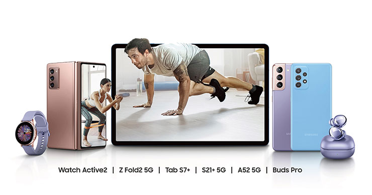 居家防疫也要「動起來」!三星 7/1 推出「鍛鍊一夏 核星機群」優惠活動,四大機群全享優惠! - 阿祥的網路筆記本 居家防疫也要「動起來」!三星 7/1 推出「鍛鍊一夏 核星機群」優惠活動,四大機群全享優惠! - 阿祥的網路筆記本