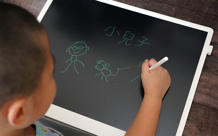 大還要更大！小米米家液晶小黑板 20 吋開箱：相對更輕薄的數位化工具，手感佳且易於上手！ - 阿祥的網路筆記本