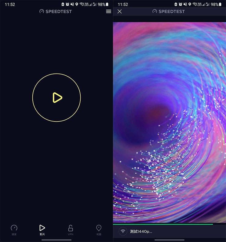 SpeedTest 功能更新帶來「影音品質測試」評測功能，量化裝置播放影音畫質能力！ - 阿祥的網路筆記本