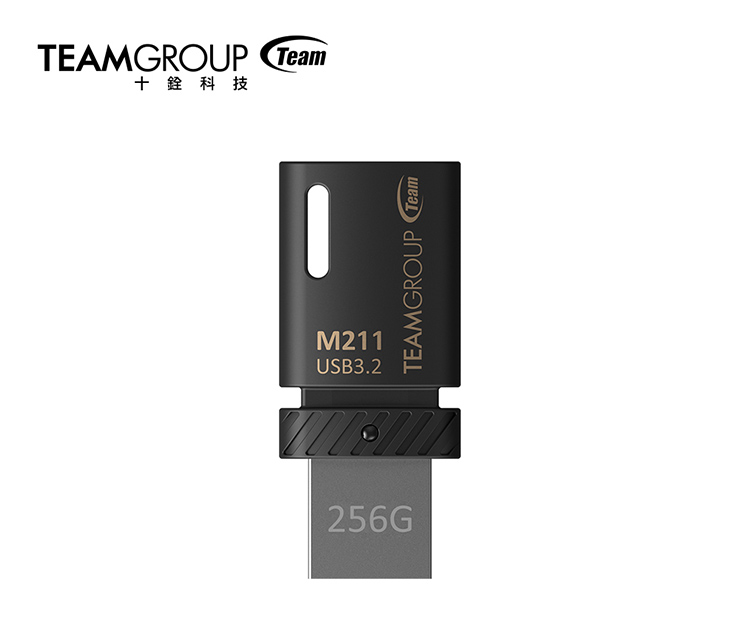 十銓科技 USB 碟三連發：C212 極速碟、雙接口 M211 與時尚便攜 C211 紳士碟，為用戶帶來更多元選擇！ - 阿祥的網路筆記本