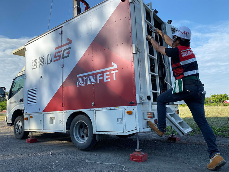 遠傳成立全台首座「雙模全 5G 核心網路實驗室」，加速殺手級應用商轉！ - 阿祥的網路筆記本