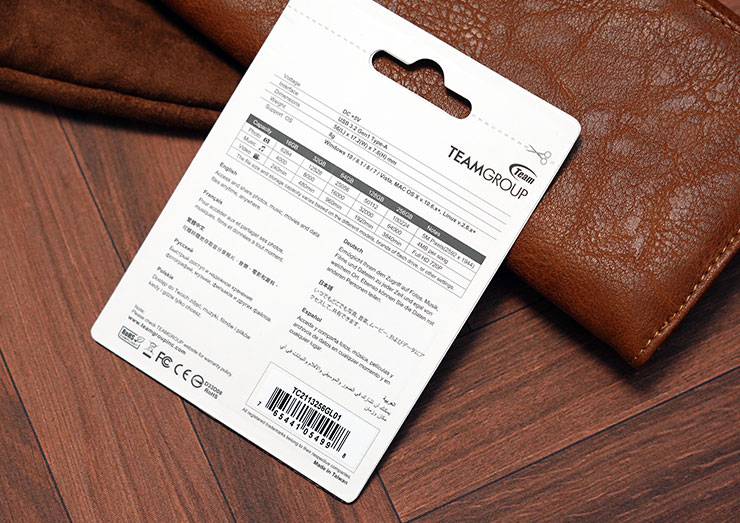 十銓 C211 紳士碟開箱：極簡時尚，輕巧易攜的大容量隨身碟之選！ - 阿祥的網路筆記本