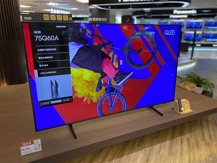 燦坤「生活應援祭」開跑！享「會員促銷價」再折最高 2,000 元應援金～指定商品再享最高 10 年延保！ - 阿祥的網路筆記本