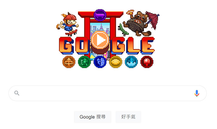 關注 2020 東奧,用 Google 與 YouTube 服務輕鬆即時掌握賽事動態! - 阿祥的網路筆記本 關注 2020 東奧,用 Google 與 YouTube 服務輕鬆即時掌握賽事動態! - 阿祥的網路筆記本