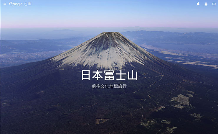 關注 2020 東奧,用 Google 與 YouTube 服務輕鬆即時掌握賽事動態! - 阿祥的網路筆記本 關注 2020 東奧,用 Google 與 YouTube 服務輕鬆即時掌握賽事動態! - 阿祥的網路筆記本