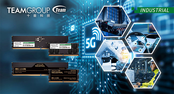 十銓科技領先業界推出 DDR5 UDIMM 及 SODIMM 工業級寬溫記憶體 - 阿祥的網路筆記本