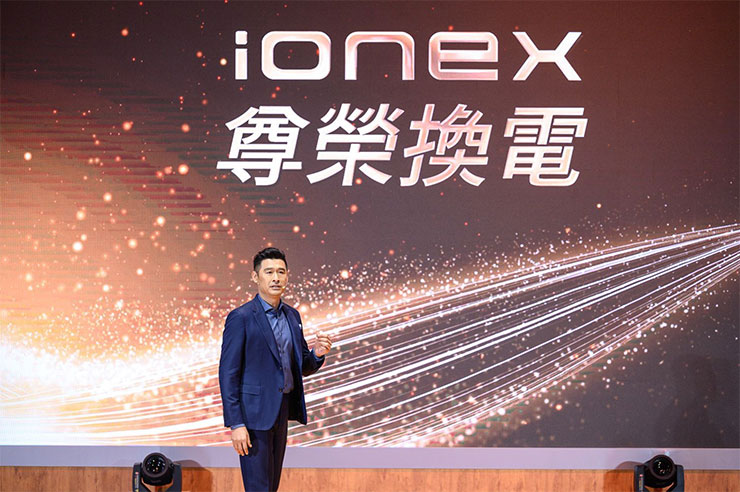 專人到府換電池更尊榮!KYMCO 宣佈 Ionex 3.0 電動機車全新「尊榮換電」服務! - 阿祥的網路筆記本 專人到府換電池更尊榮!KYMCO 宣佈 Ionex 3.0 電動機車全新「尊榮換電」服務! - 阿祥的網路筆記本