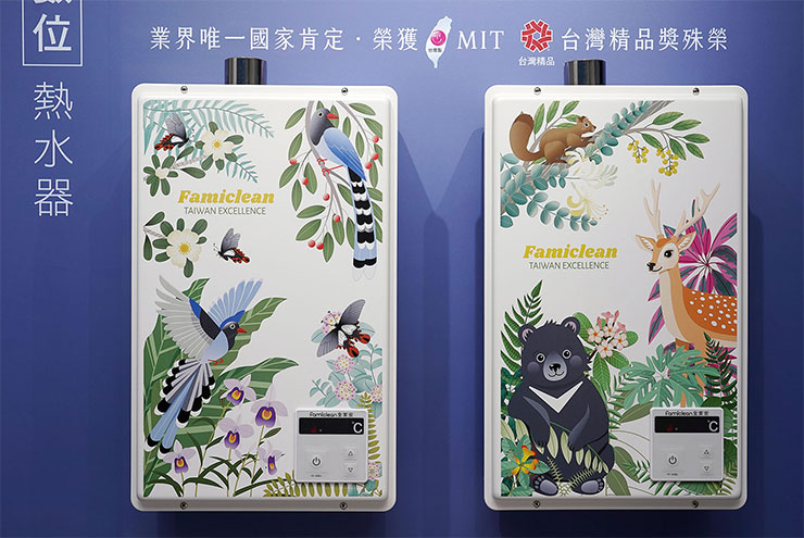 全家安全家淨 Famiclean 總部新開張！現場第一手直擊心得！ - 阿祥的網路筆記本