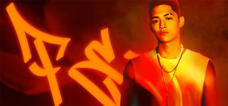 VIVE ORIGINALS 全球首創「全息音樂平台 - BEATDAY」正式發佈電腦與手機雙平台！攜手美秀集團、吳霏、呂士軒、黃宣共創「元宇宙時代」！ - 阿祥的網路筆記本