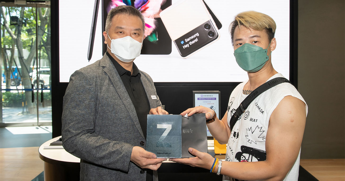三星 Galaxy Z Fold3 & Flip3 5G 預購開放取機，銷售比 3:7，9/10 開賣再提供三優惠！ - 阿祥的網路筆記本