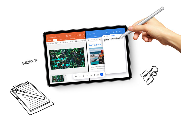 華為在台推出 HUAWEI MatePad 11 平板、9/24 正式上市!搭載 Harmony OS2、120Hz 更新率全面屏、可搭配 M-Pencil 手寫筆生產力更提升! - 阿祥的網路筆記本 華為在台推出 HUAWEI MatePad 11 平板、9/24 正式上市!搭載 Harmony OS2、120Hz 更新率全面屏、可搭配 M-Pencil 手寫筆生產力更提升! - 阿祥的網路筆記本