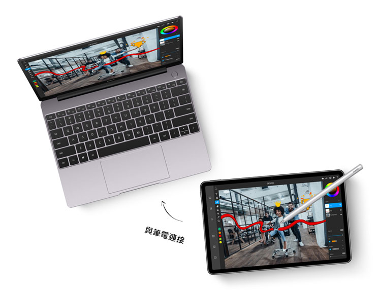 華為在台推出 HUAWEI MatePad 11 平板、9/24 正式上市!搭載 Harmony OS2、120Hz 更新率全面屏、可搭配 M-Pencil 手寫筆生產力更提升! - 阿祥的網路筆記本 華為在台推出 HUAWEI MatePad 11 平板、9/24 正式上市!搭載 Harmony OS2、120Hz 更新率全面屏、可搭配 M-Pencil 手寫筆生產力更提升! - 阿祥的網路筆記本