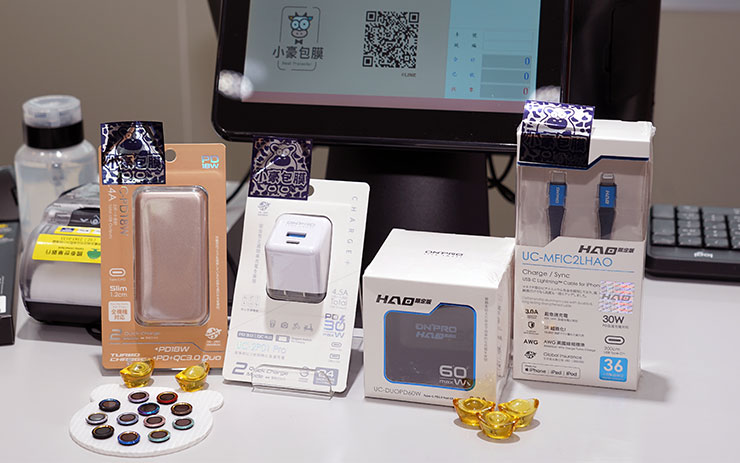 iPhone 13 系列強襲！小豪包膜-逢甲旗艦館 2.0 升級無塵室備戰～最新優惠同步曝光！ - 阿祥的網路筆記本