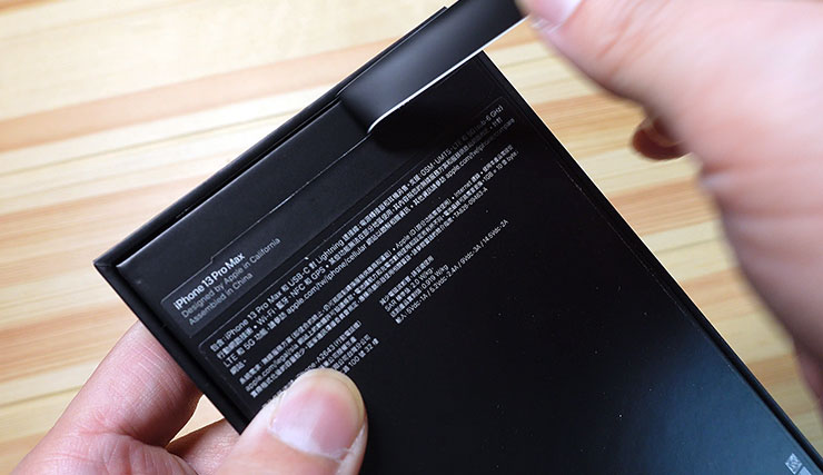 Apple iPhone 13 Pro Max 天峰藍款式純開箱!簡單使用心得分享! - 阿祥的網路筆記本 Apple iPhone 13 Pro Max 天峰藍款式純開箱!簡單使用心得分享! - 阿祥的網路筆記本