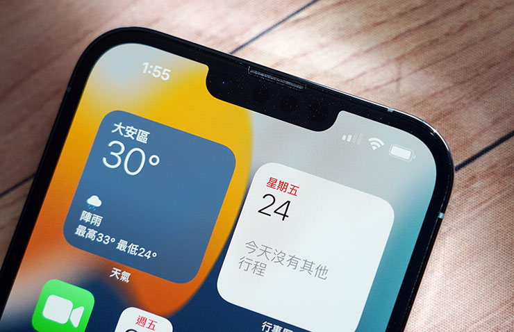 Apple iPhone 13 Pro Max 天峰藍款式純開箱!簡單使用心得分享! - 阿祥的網路筆記本 Apple iPhone 13 Pro Max 天峰藍款式純開箱!簡單使用心得分享! - 阿祥的網路筆記本