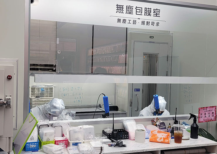 Apple iPhone 13 Pro Max 天峰藍款式純開箱!簡單使用心得分享! - 阿祥的網路筆記本 Apple iPhone 13 Pro Max 天峰藍款式純開箱!簡單使用心得分享! - 阿祥的網路筆記本