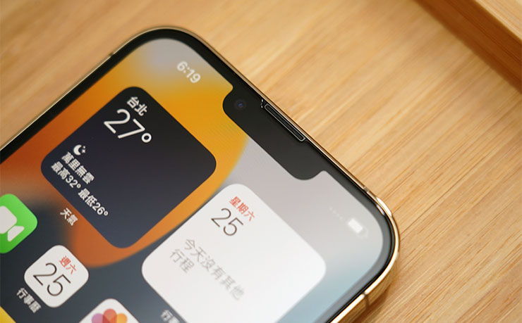 Apple iPhone 13 Pro Max 金色版純開箱！從規格面無法得知的 4 大推薦功能同步揭露！ - 阿祥的網路筆記本