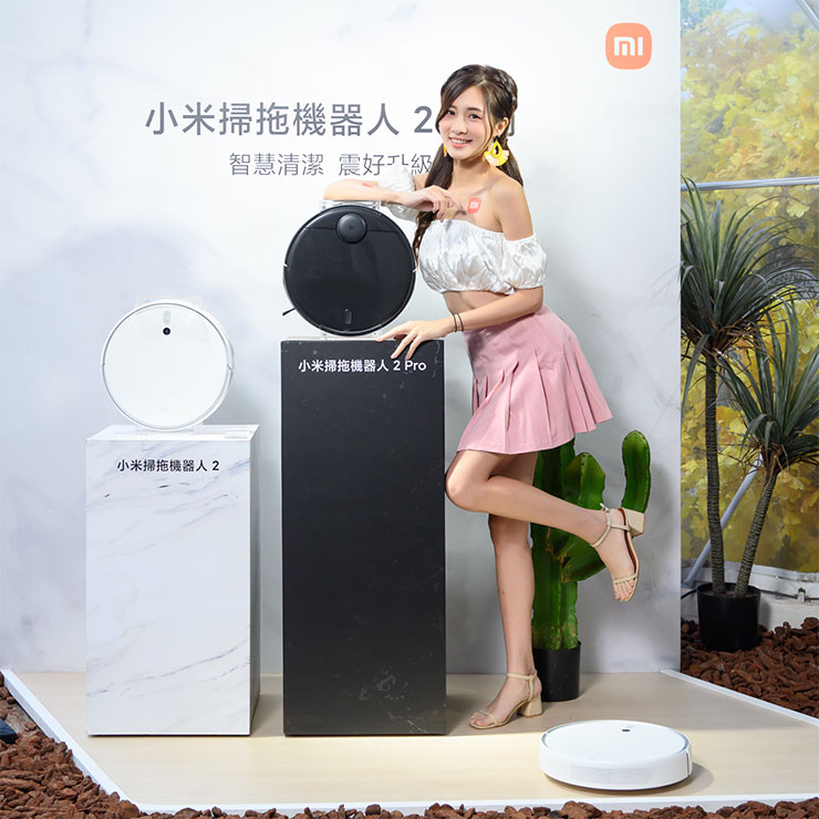小米又有新平板登台！Xiaomi Pad 5 一次滿足工作與娛樂，還有小米掃拖機器人 2 系列「震」式發布！ - 阿祥的網路筆記本